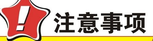 高溫、高壓易燃易爆用哪款液位計測量？